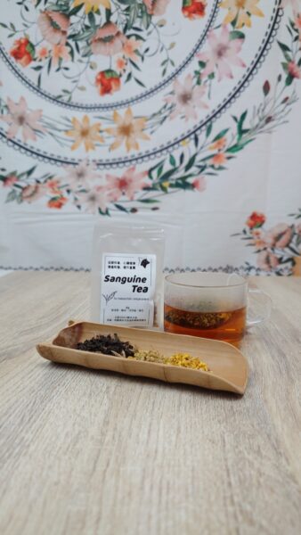 【風象茶 Sanguine Tea】套裝 <br> - 黑膽質(土象)體質適用