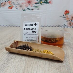 【風象茶 Sanguine Tea】套裝 <br> - 黑膽質(土象)體質適用