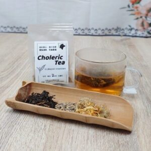 【火象茶 Choleric Tea】套裝 <br> -  黏液質(水象)體質適用