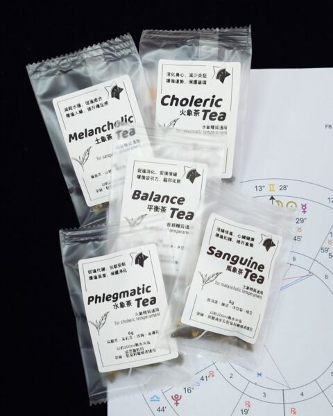 【星緣・養生花茶】套裝 <br> -  5款花茶綜合裝