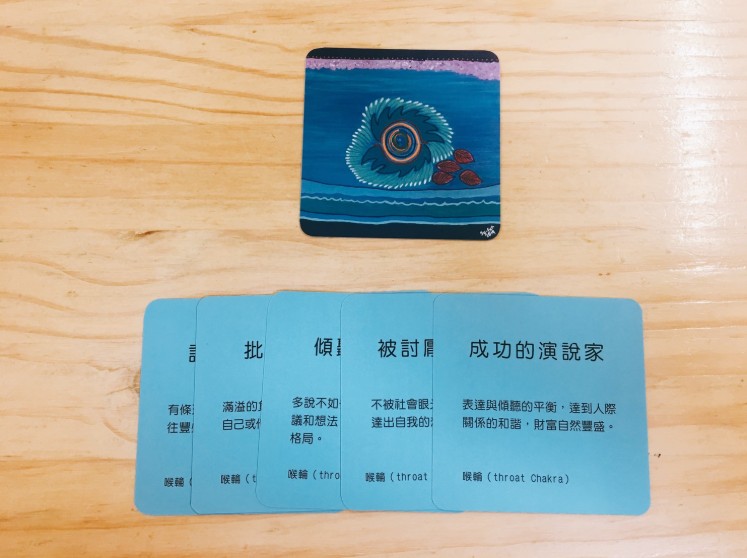 金錢脈輪卡 - Image 7